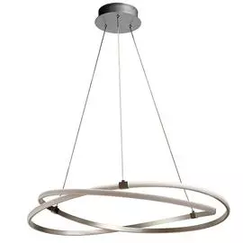 Светильник Mantra INFINITY CHROME 5380