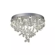 Светильник Mantra KAWAI 5520