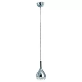 Светильник Mantra Khalifa 5160