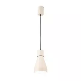 Светильник Mantra KOS 5620