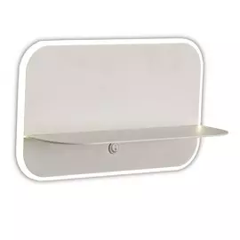 Светильник Mantra Lanzarote 6875