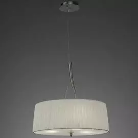 Светильник Mantra Lua Chrome 3704