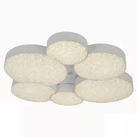 Светильник Mantra LUNAS 5764