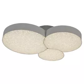 Светильник Mantra Lunas 5766