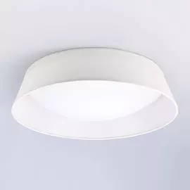 Светильник Mantra NORDICA 4962E