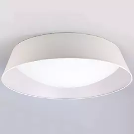 Светильник Mantra NORDICA 4963E