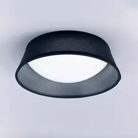 Светильник Mantra NORDICA 4964E