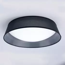 Светильник Mantra NORDICA 4966E