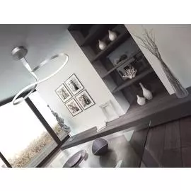 Светильник Mantra NUR 4980