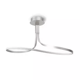 Светильник Mantra NUR 4995