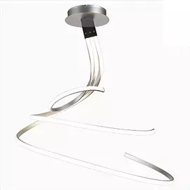 Светильник Mantra NUR 5821