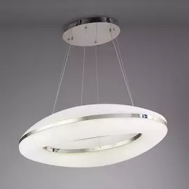 Светильник Mantra OAKLEY 4900