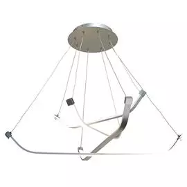 Светильник Mantra PAPUA 5571