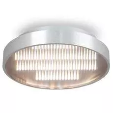 Светильник Mantra REFLEX 5344