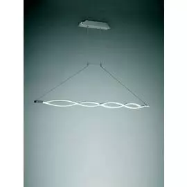 Светильник Mantra SAHARA 4860