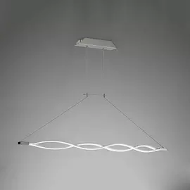 Светильник Mantra SAHARA 5815