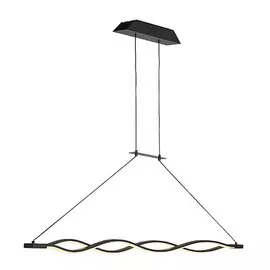 Светильник Mantra SAHARA 5817