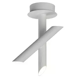 Светильник Mantra TAKE 5782