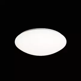 Светильник Mantra ZERO 3676