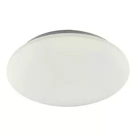 Светильник Mantra ZERO 5941