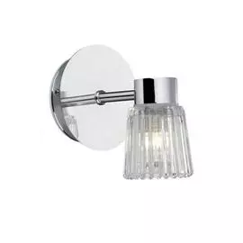 Светильник Markslojd EZE 106361