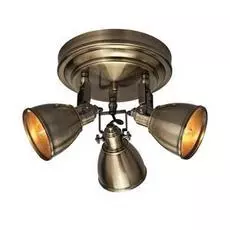 Светильник Markslojd FJALLBACKA 104050