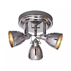 Светильник Markslojd FJALLBACKA 104051