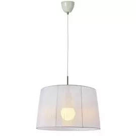 Светильник Markslojd Flen 104799