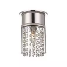 Светильник Markslojd Hjuvik 104880