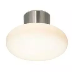 Светильник Markslojd Pippi 266012