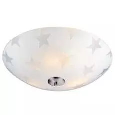 Светильник Markslojd Star 105612