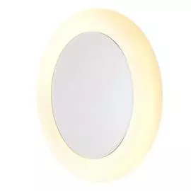 Светильник Markslojd Sveg 100004