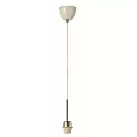 Светильник Markslojd UPPBO 104444