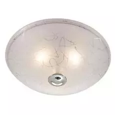 Светильник Markslojd VANGA 103020