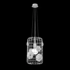 Светильник Maytoni FREEFLOW MOD346-PL-01-W