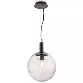 Светильник Maytoni PERLAS P061PL-01GR