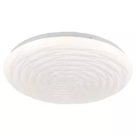 Светильник Lussole MOONLIGHT LSP-8320