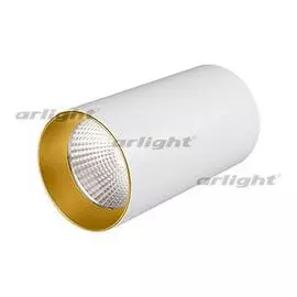 Светильник накладной SP-POLO-R85-1-15W Warm White 40deg (White, Gold Ring) Arlight 022942