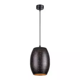 Светильник Novotech AMAPOLA 370635