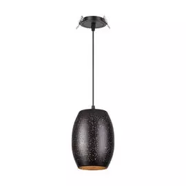 Светильник Novotech AMAPOLA 370636