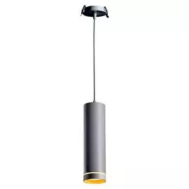 Светильник Novotech ARUM 357690