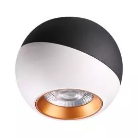 Светильник Novotech BALL 358156