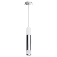 Светильник Novotech BRINA 357967