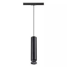 Светильник Novotech EDDY 357977