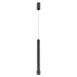 Светильник Novotech EDDY 357979