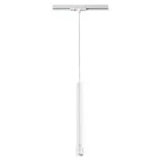 Светильник Novotech EDDY 357980
