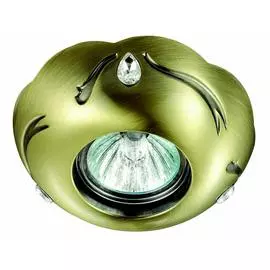 Встраиваемый Светильник Novotech GRAIN 370287