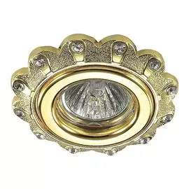 Светильник Novotech Grain 370302