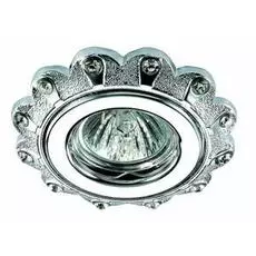 Светильник Novotech Grain 370303