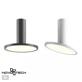Светильник Novotech HAT 358347